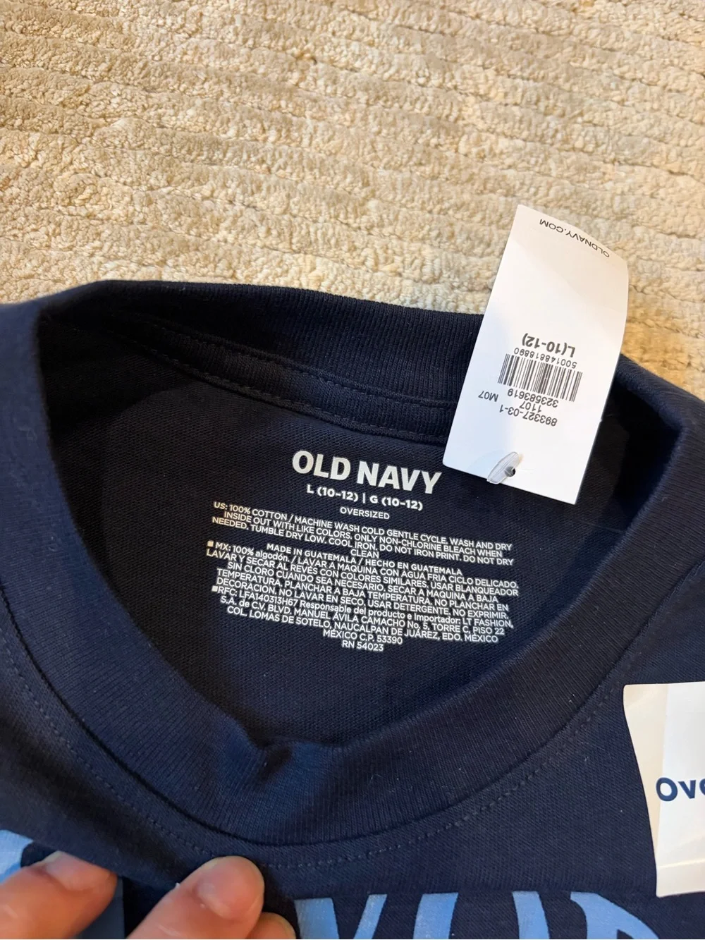 NWT Old Navy Boys New York Streetball Oversized Graphic T-Shirt | Size L (10-12)